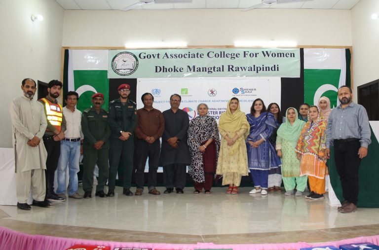 International Disaster Risk Reduction Day 2023 - Event by Shehersaaz at Government Associate College for Women, Dhok Mangtal Rawalpindi (1)