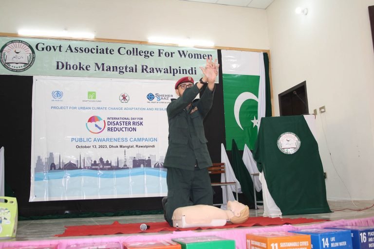 International Disaster Risk Reduction Day 2023 - Event by Shehersaaz at Government Associate College for Women, Dhok Mangtal Rawalpindi ( (11)