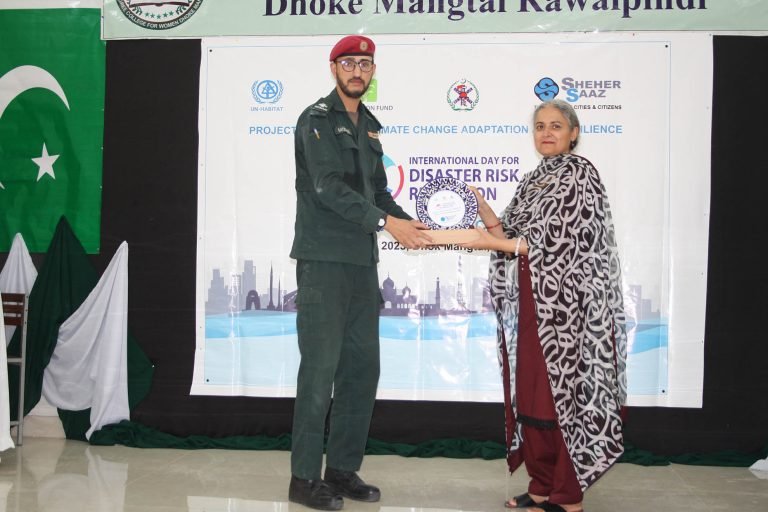 International Disaster Risk Reduction Day 2023 - Event by Shehersaaz at Government Associate College for Women, Dhok Mangtal Rawalpindi ( (22)