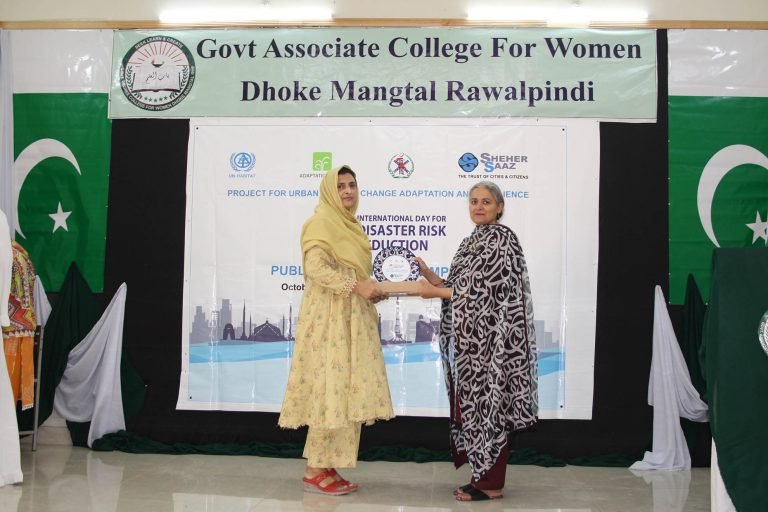 International Disaster Risk Reduction Day 2023 - Event by Shehersaaz at Government Associate College for Women, Dhok Mangtal Rawalpindi ( (23)