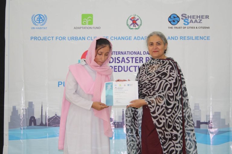 International Disaster Risk Reduction Day 2023 - Event by Shehersaaz at Government Associate College for Women, Dhok Mangtal Rawalpindi ( (28)