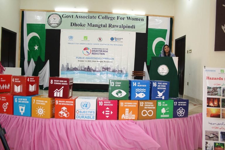 International Disaster Risk Reduction Day 2023 - Event by Shehersaaz at Government Associate College for Women, Dhok Mangtal Rawalpindi ( (3)