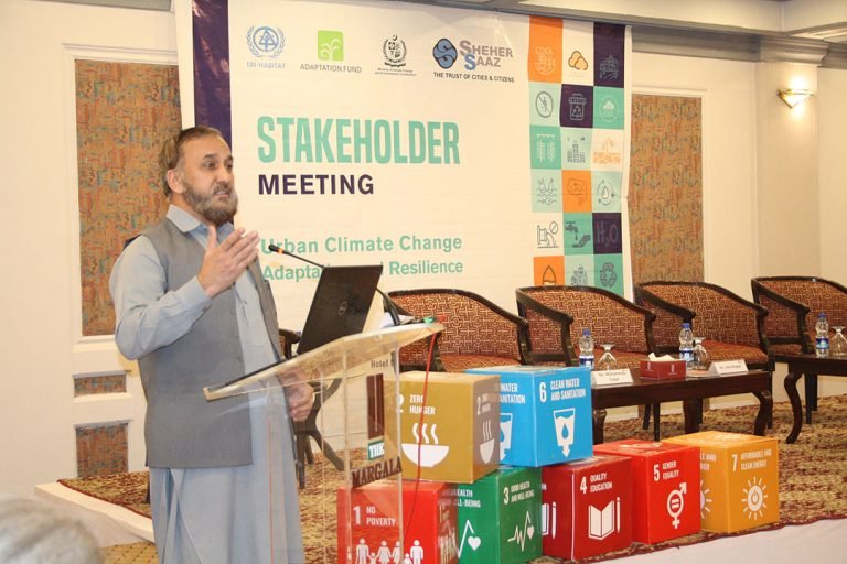 Shehersaaz - PUCCAR - Stakeholder Meeting (1)