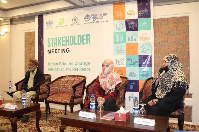 Shehersaaz - PUCCAR - Stakeholder Meeting (11)