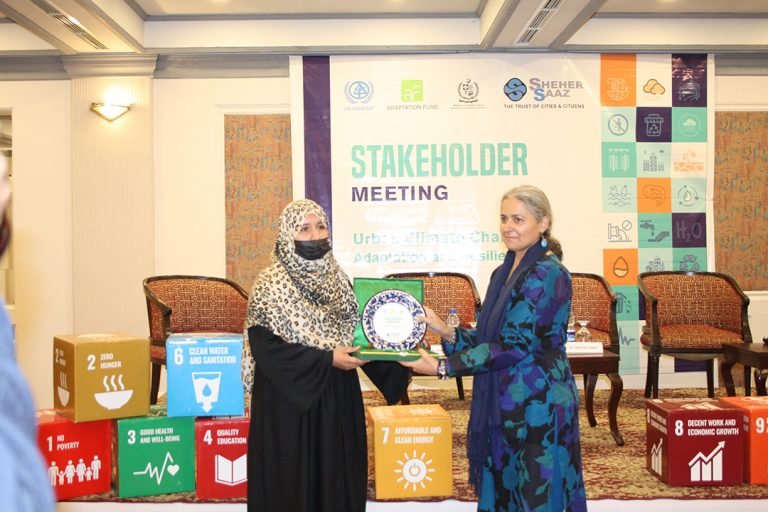 Shehersaaz - PUCCAR - Stakeholder Meeting (32)