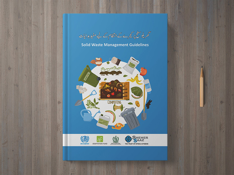 Solid Waste Management Guidelines