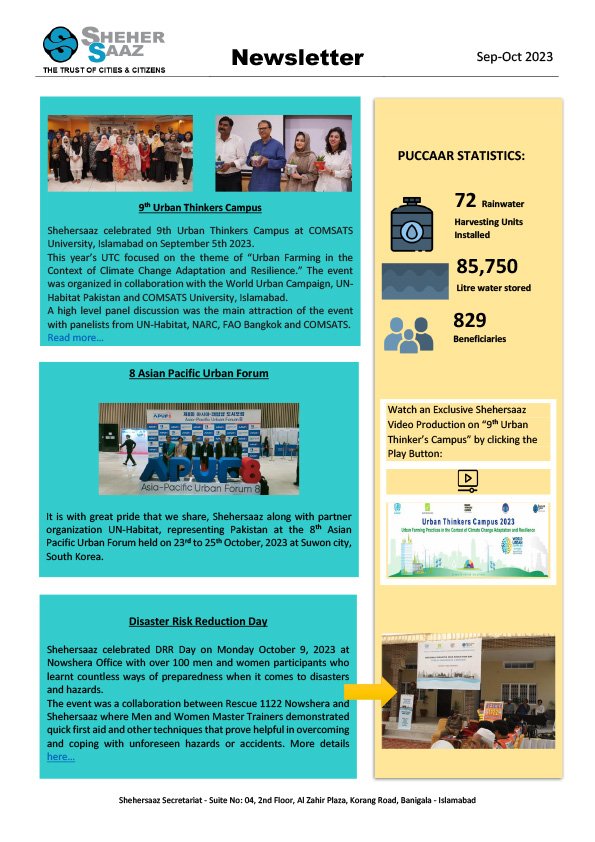 Shehersaaz Newsletter Sep- Oct 2023