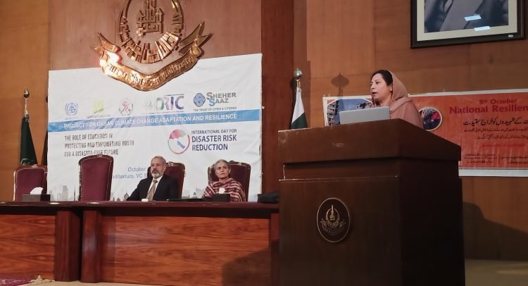 Shehersaaz Commemorates International Day for Disaster Risk Reduction at AIOU (13)