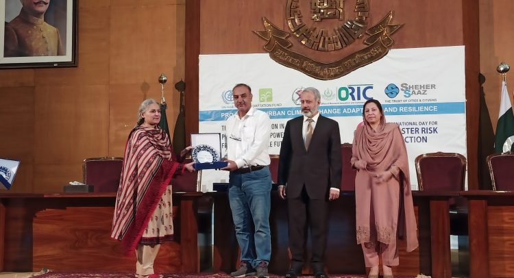 Shehersaaz Commemorates International Day for Disaster Risk Reduction at AIOU (15)