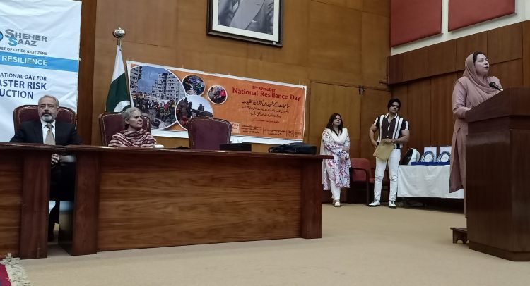 Shehersaaz Commemorates International Day for Disaster Risk Reduction at AIOU (3)