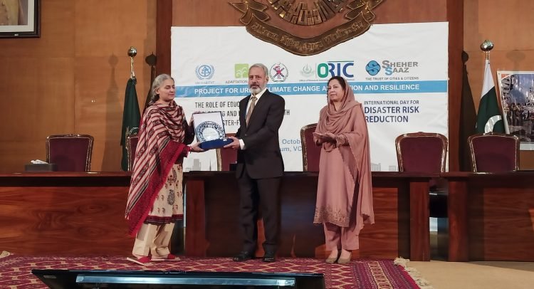 Shehersaaz Commemorates International Day for Disaster Risk Reduction at AIOU (6)