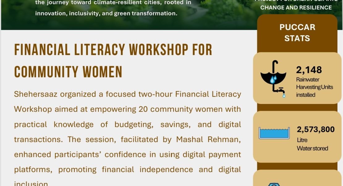 Newsletter-Jul-Sep-2025