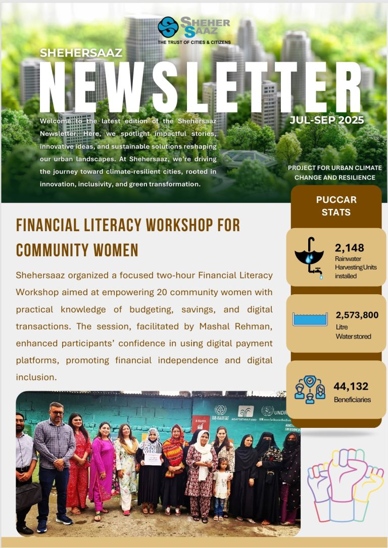 Shehersaaz Newsletter Jul – Sep 2025