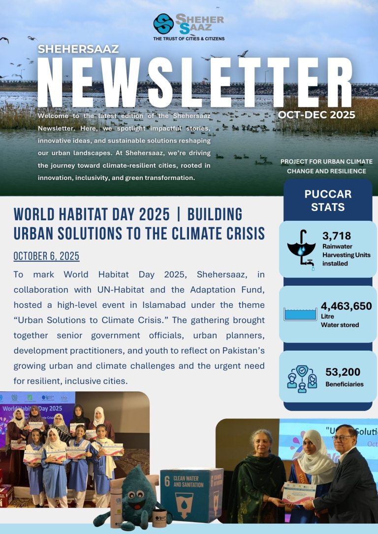 Shehersaaz Newsletter Oct – Dec 2025