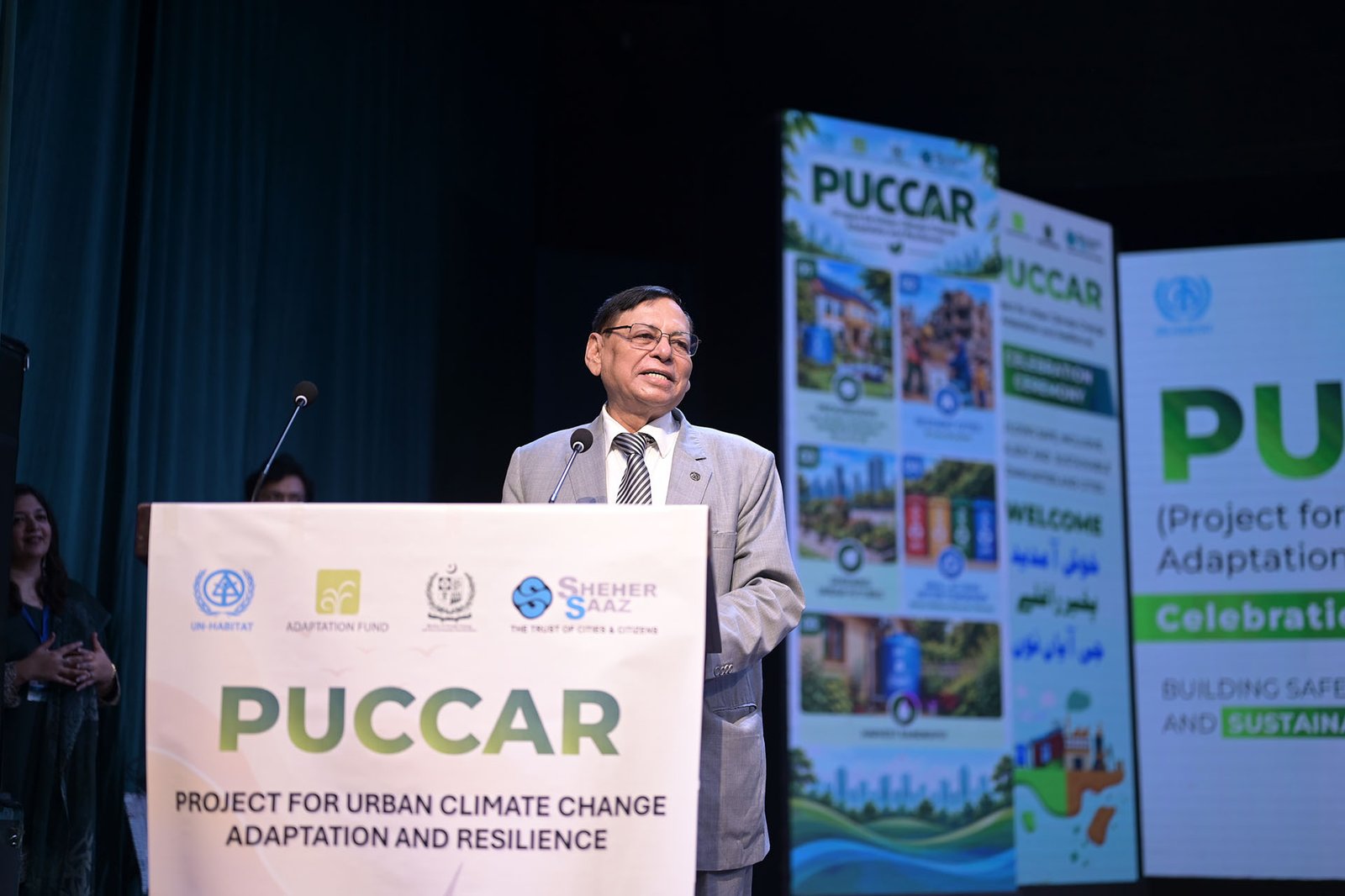 PUCCAR Celebration Ceremony (1)