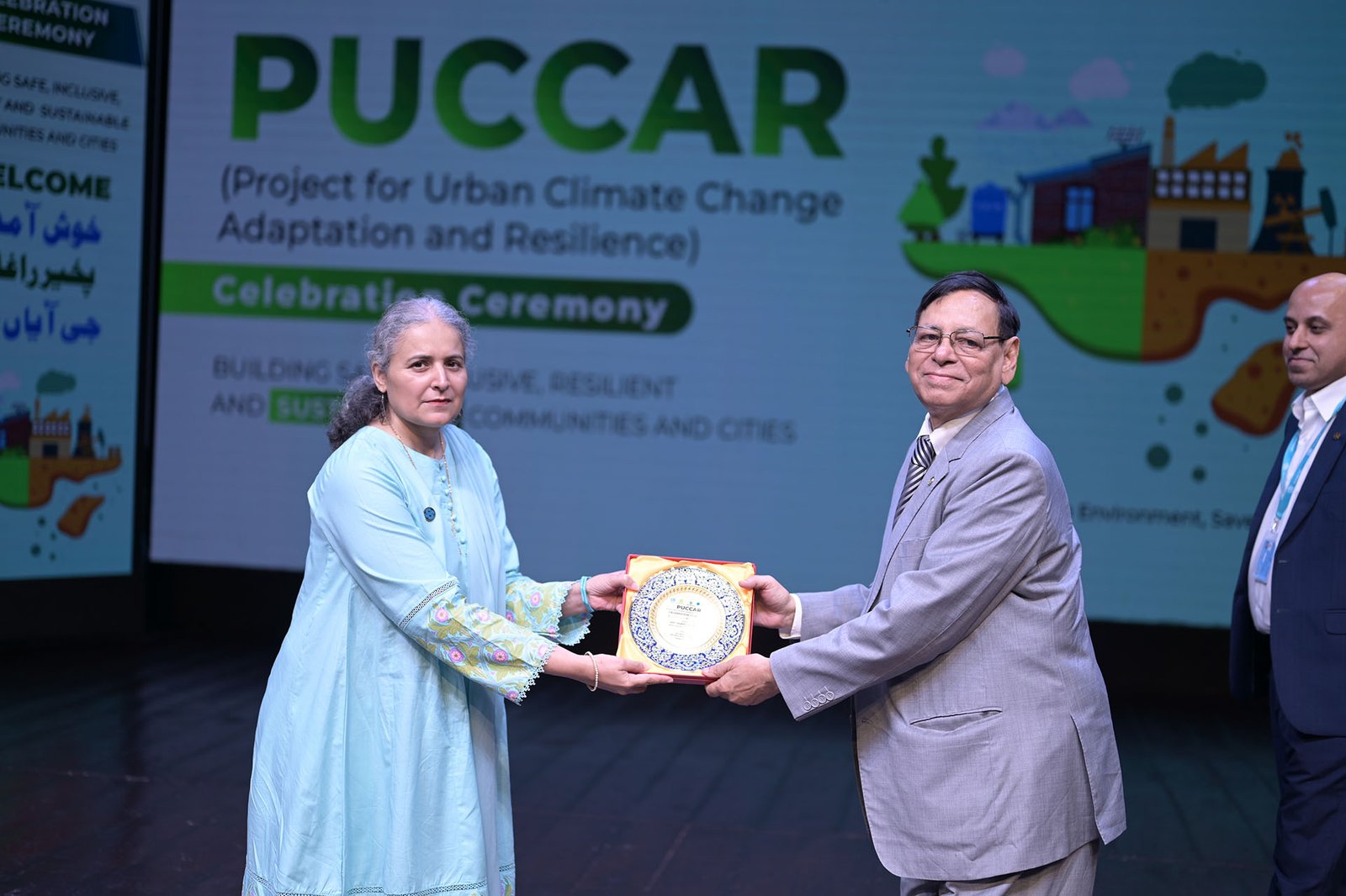 PUCCAR Celebration Ceremony (19)