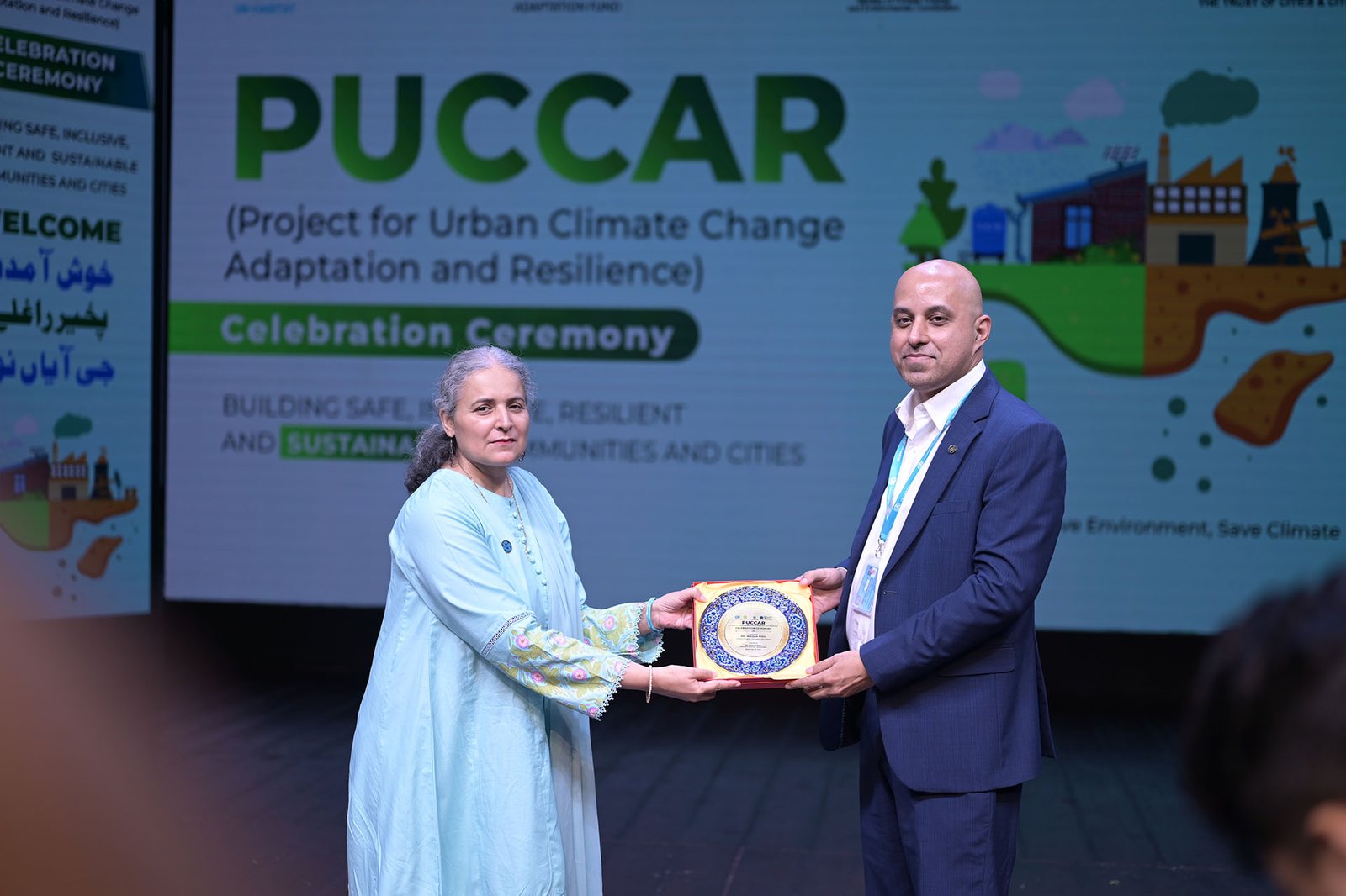 PUCCAR Celebration Ceremony (20)